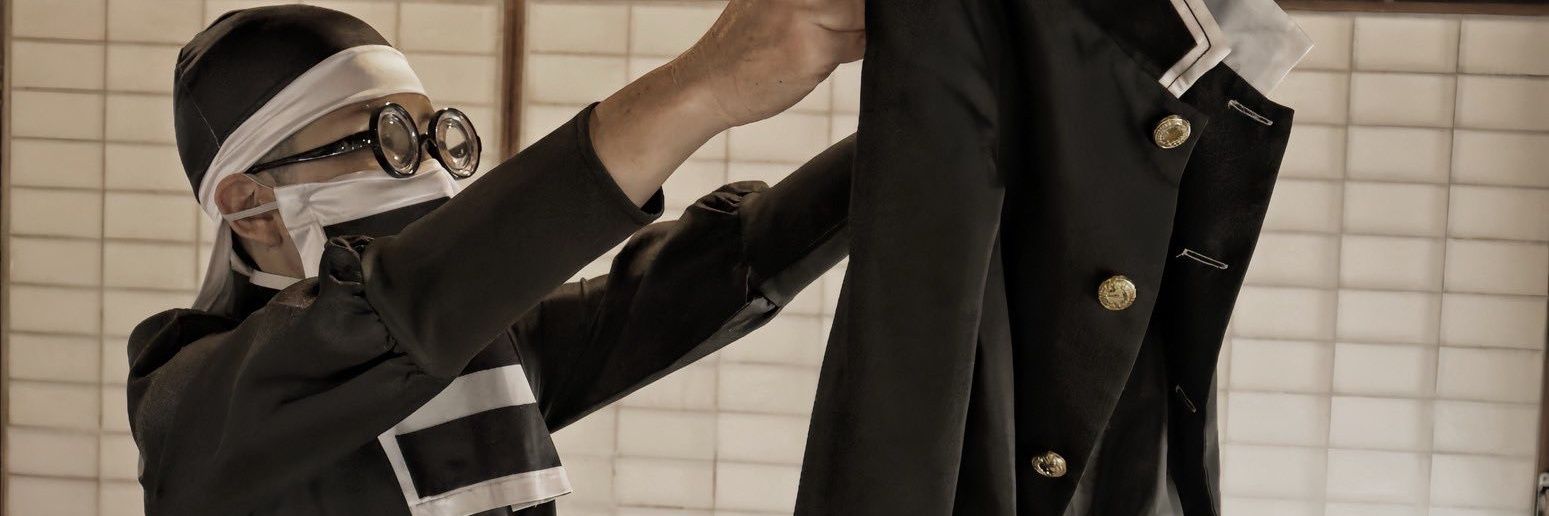 ハンチョウ banner