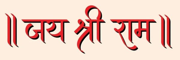 HarshSethHGS Profile Banner