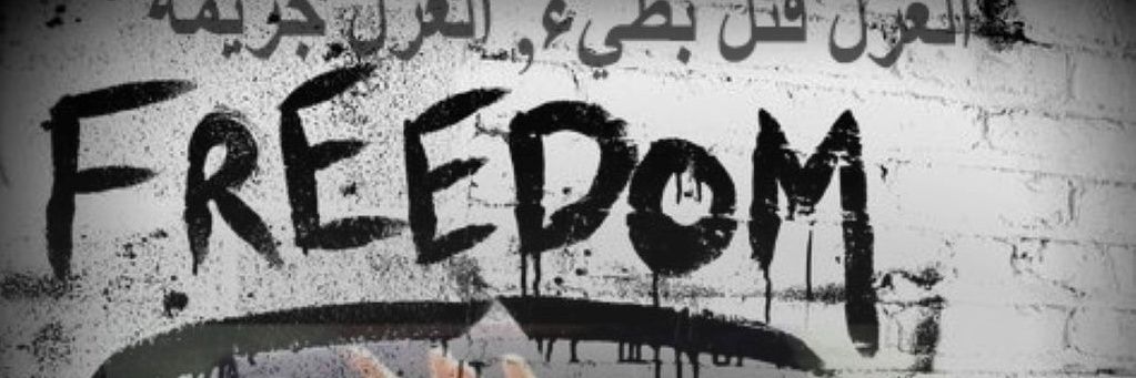 Herekol__ banner
