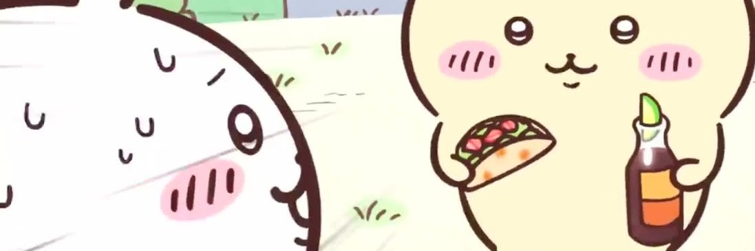 ✨SuA✨ banner