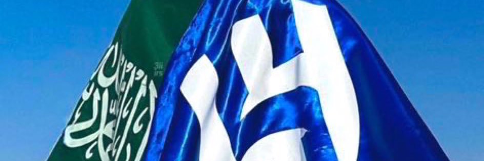 Mr Uraidi 🇸🇦 عبدالله banner