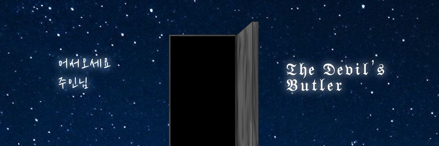 devilspalace_'s profile banner image