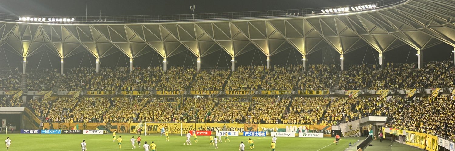 けんたし@ジェフサポ banner