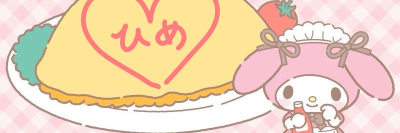 rxy_killer's profile banner image