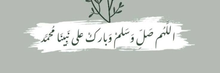 Nehedali9's profile banner image