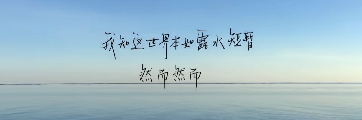 jee_love9's profile banner image