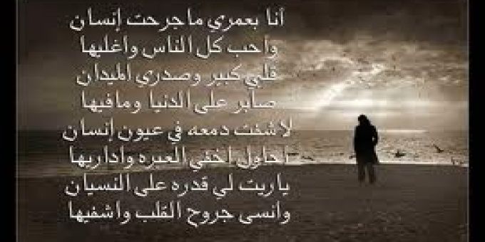 alialsawat's profile banner image