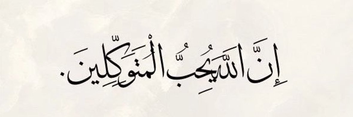 محمد علي جاسر | 🇰🇼 banner