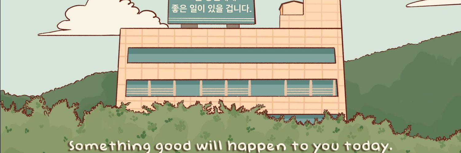 Edajihoon's profile banner image