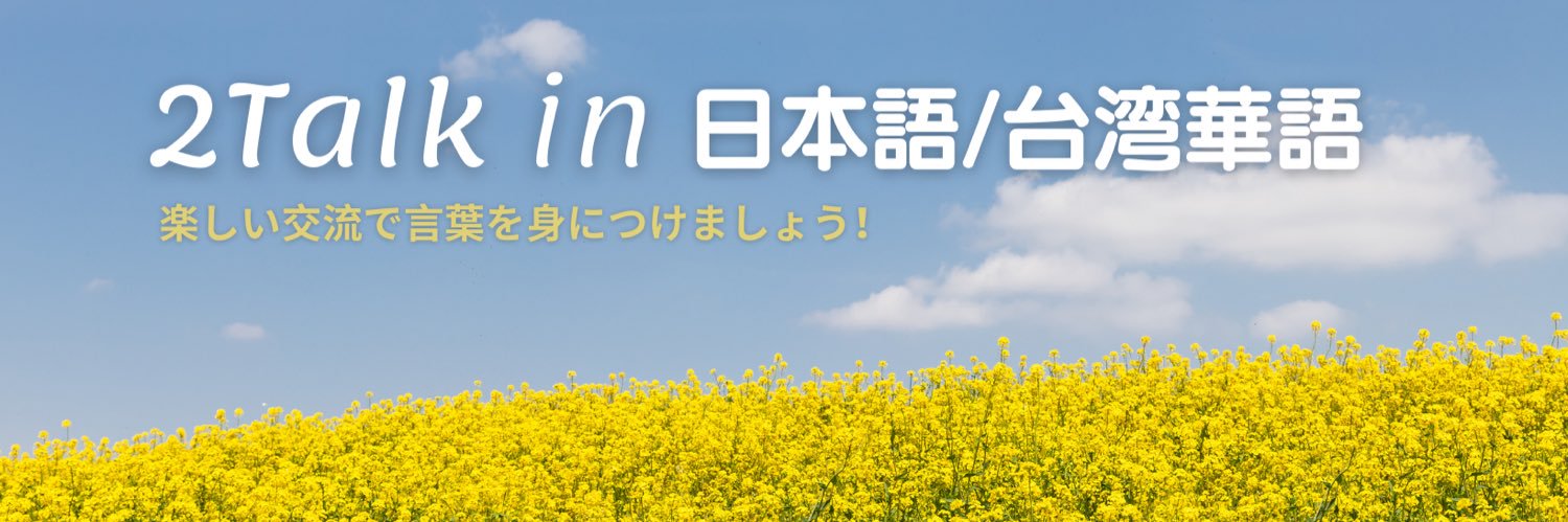 jameskaylin's profile banner image