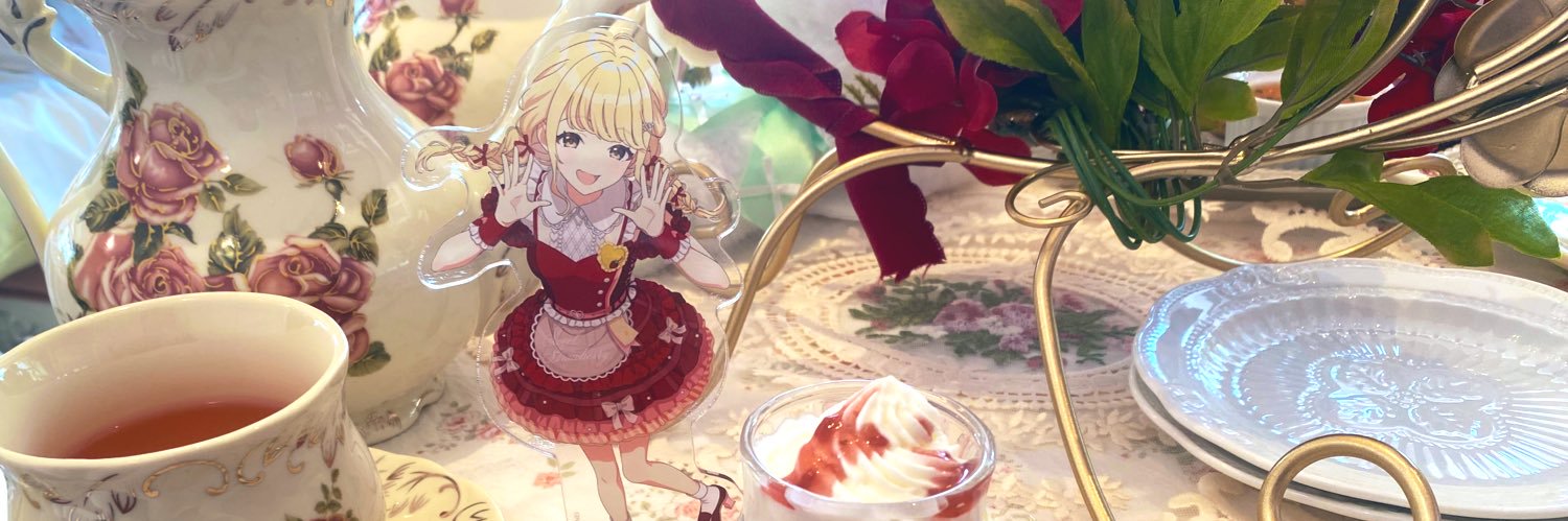 ¥ ̫ ¥ banner