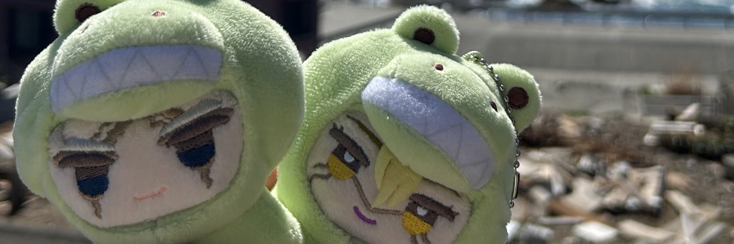 𝕙 banner