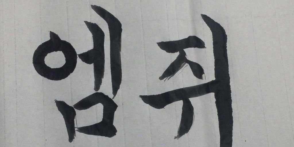 mmgzactivated's profile banner image
