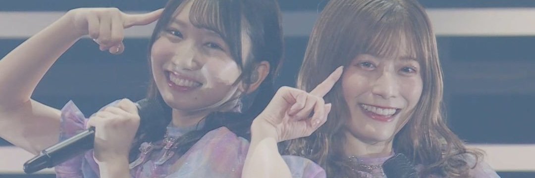 あ か ね ん banner