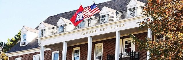 UA Lambda Chi Alums banner