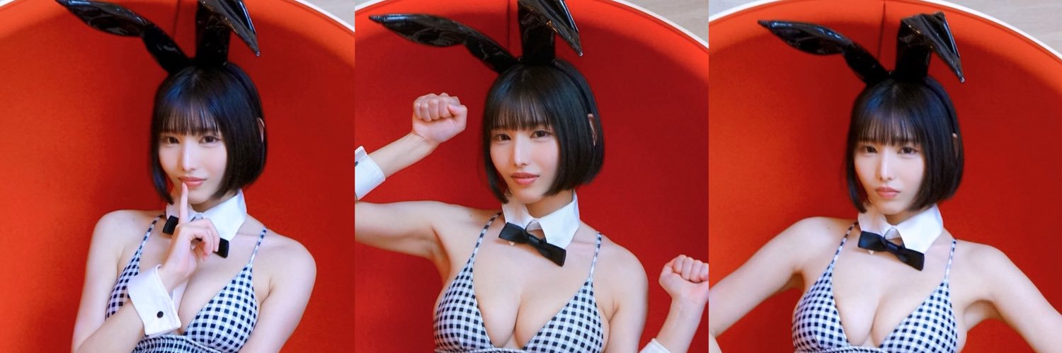 藤崎そあ(旧Soa) banner