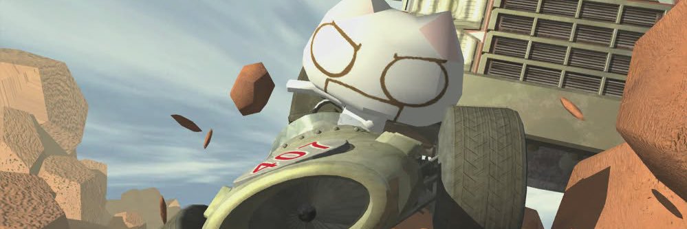 生トマトは食べられない banner