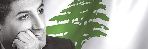 ramysamia's profile banner image