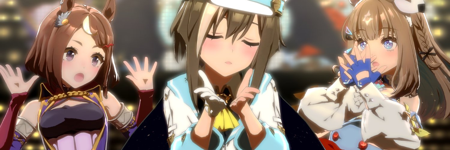 そら banner