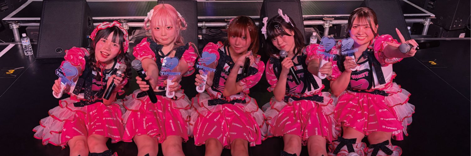 TIPINKIT 【公式】 banner