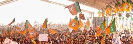 Frustrated BJP supporter banner