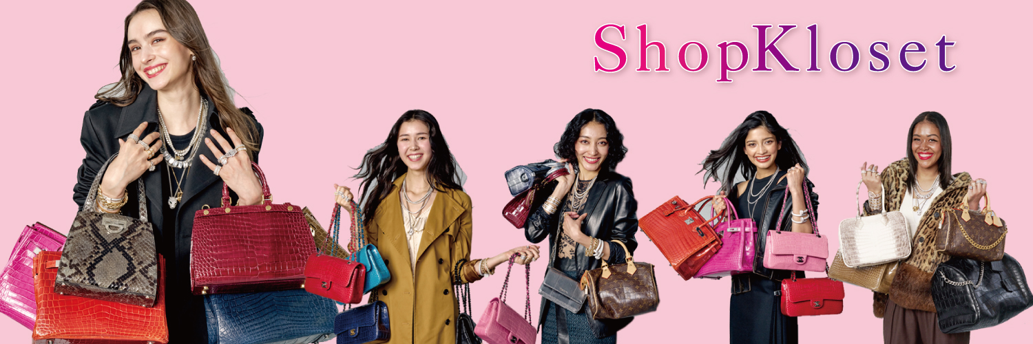 ShopKloset's profile banner image