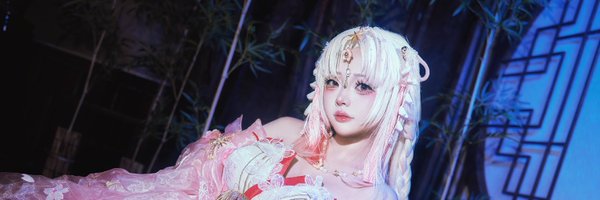 yeccchanS2 Profile Banner