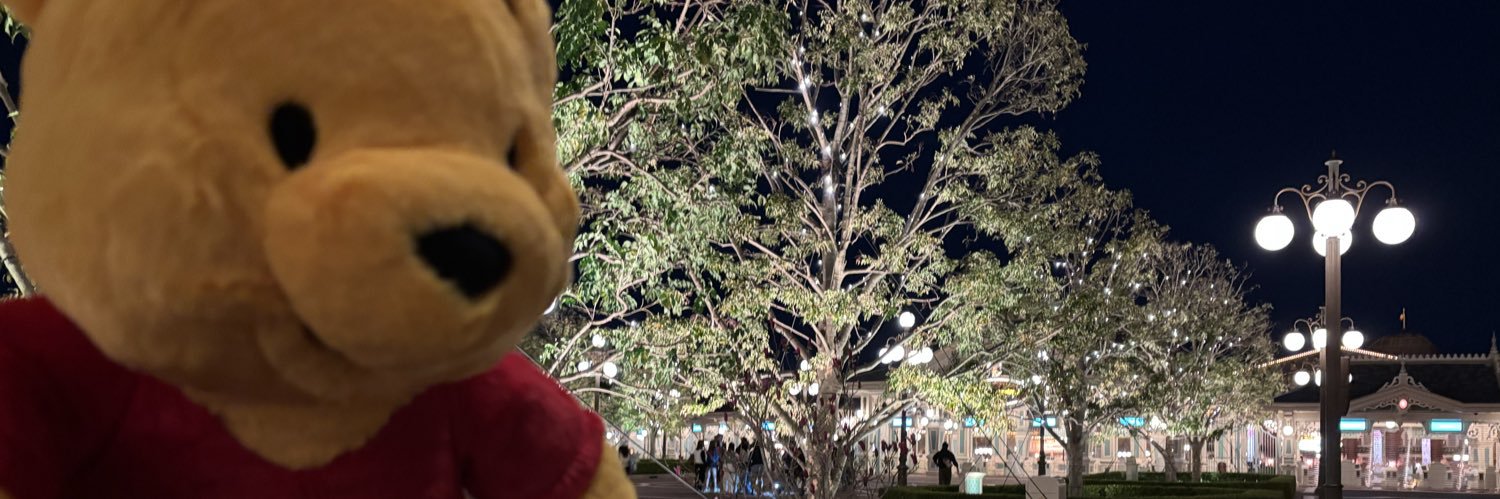 サムアチェウォン banner