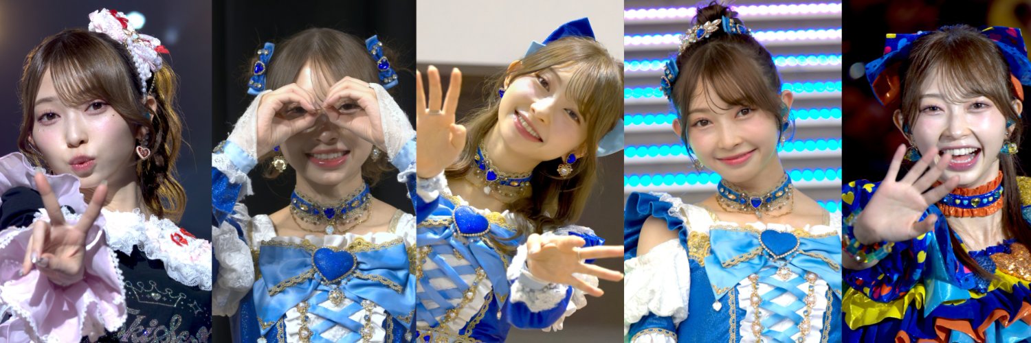 イルフィ＠かなみん推し🩵 banner