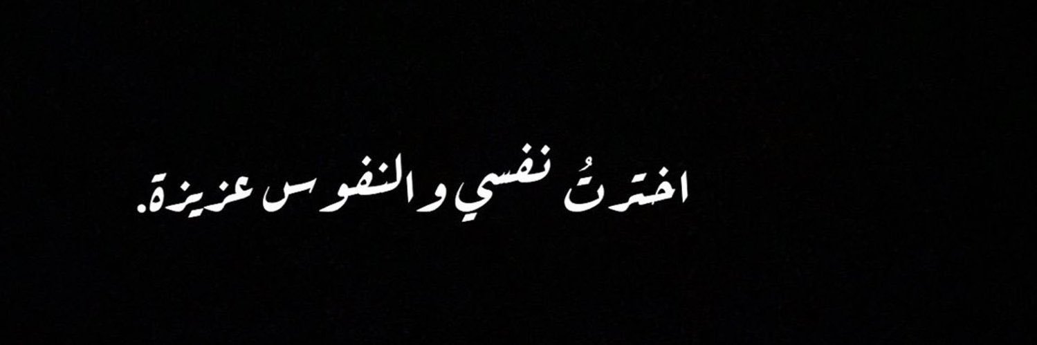 75li_a's profile banner image