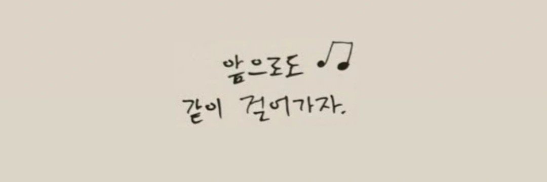 moonstruckluv6's profile banner image