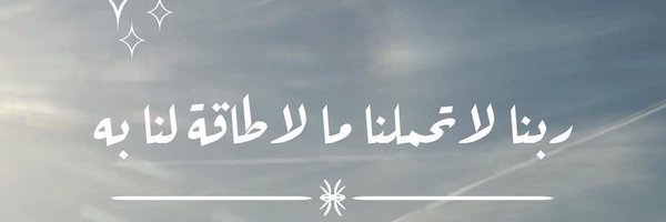 _4juj Profile Banner