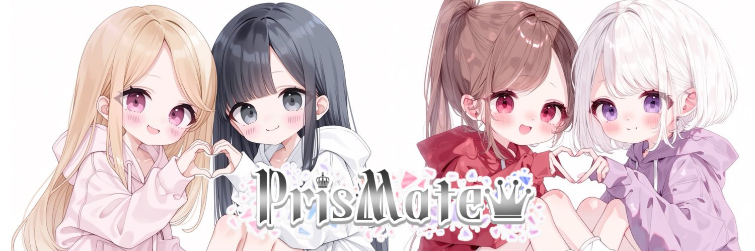 PrisMate♛ banner