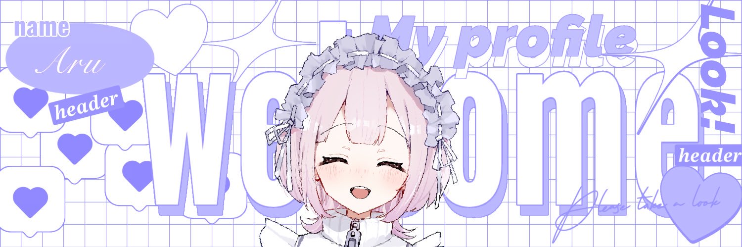 ある🐼🫟🩷 banner