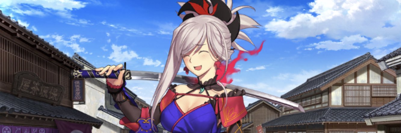 Liem banner