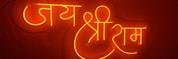 SanataniRoot Profile Banner