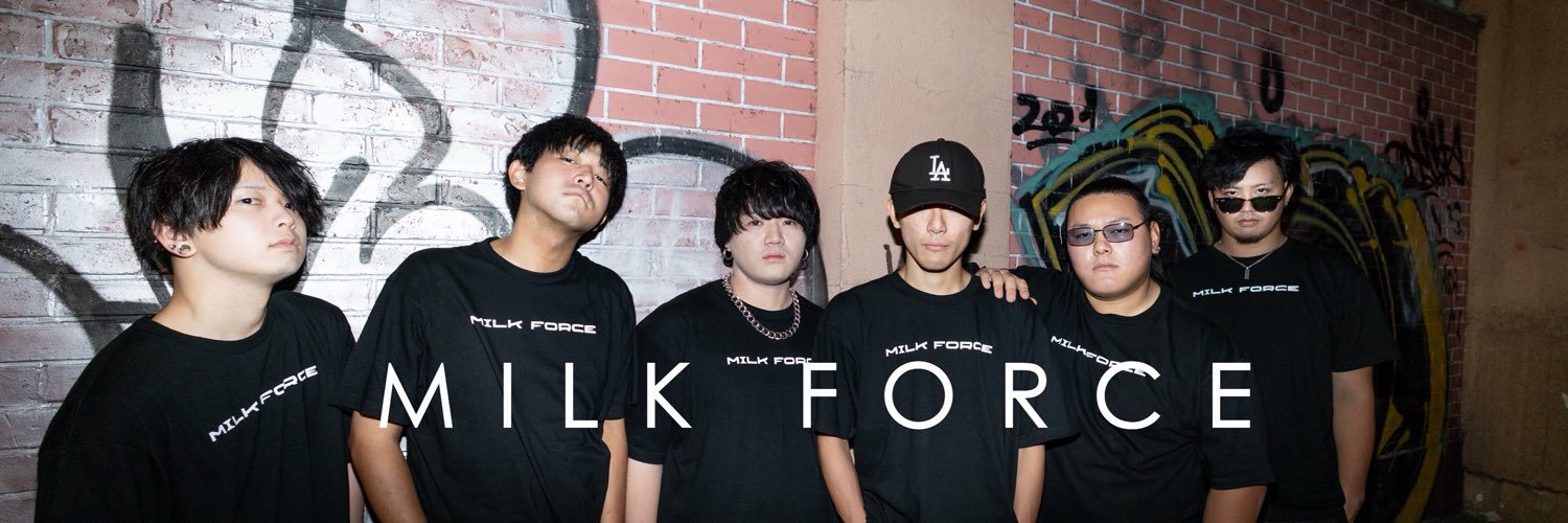 Milkforce_wtg's profile banner image