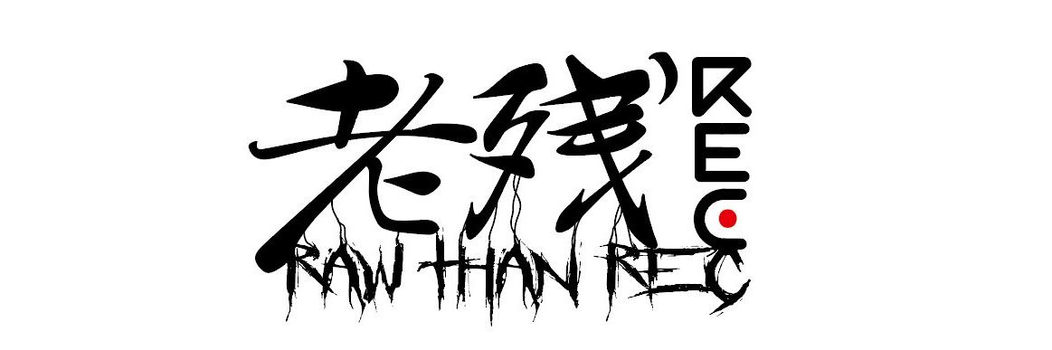 Raw_than_Rec's profile banner image