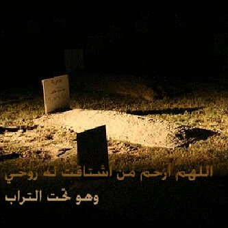 i__alajlan's profile banner image