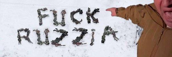 PickleBot69 Profile Banner