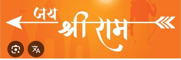 SandeepV5975 Profile Banner