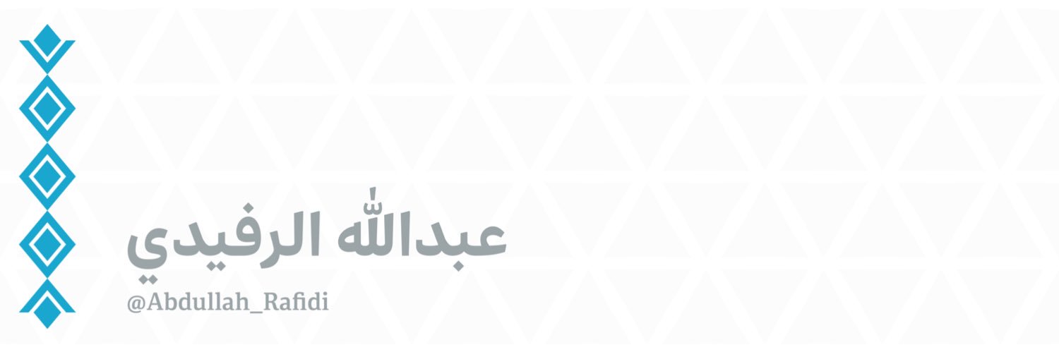 Abdullah_Rafidi's profile banner image