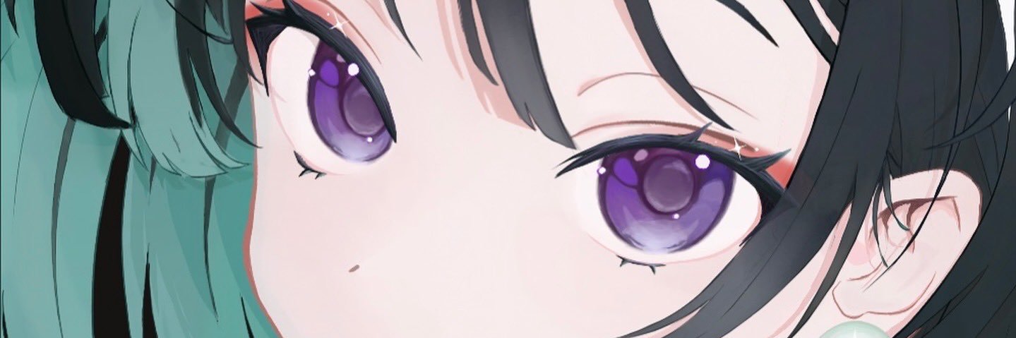 Ug banner
