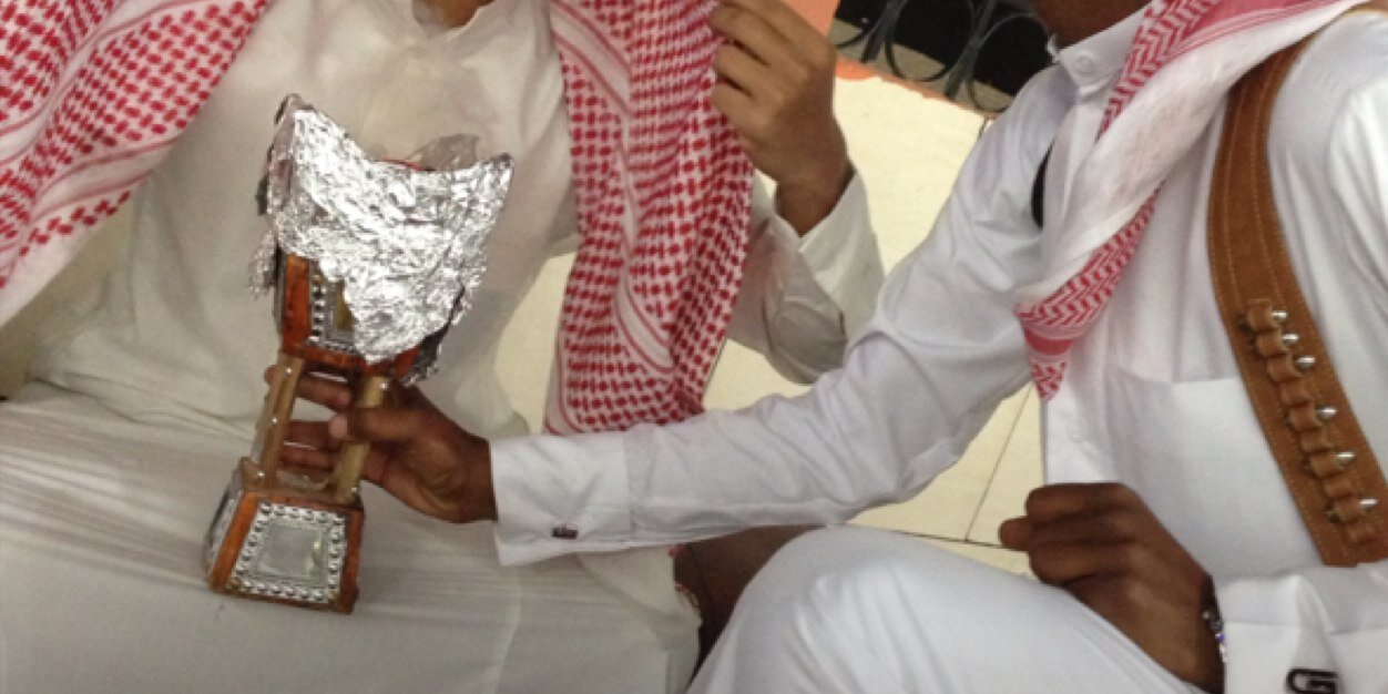 711Shaher's profile banner image
