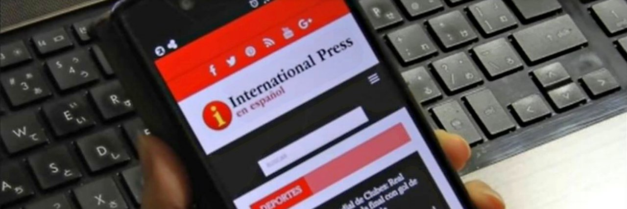 IPRESSDIGITAL's profile banner image