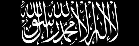 Jacob kurden banner