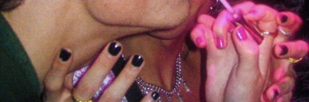 𓋼𓍊𓃰𓍊𓋼 banner
