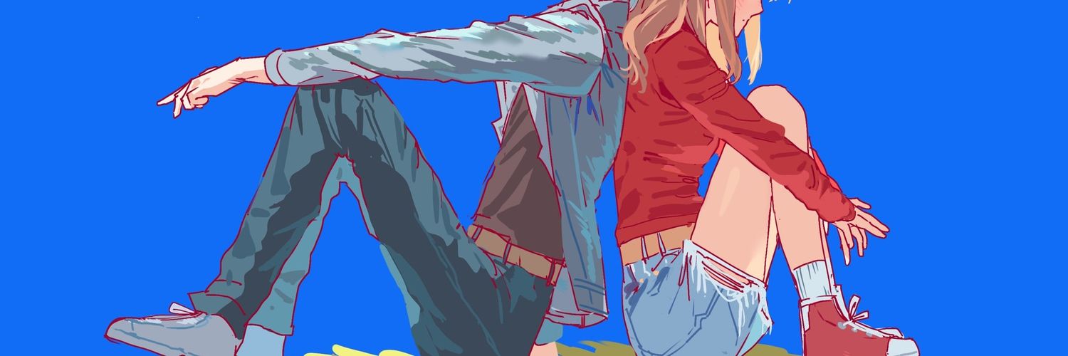 daisy banner