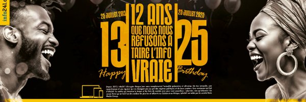 Info241_ Profile Banner