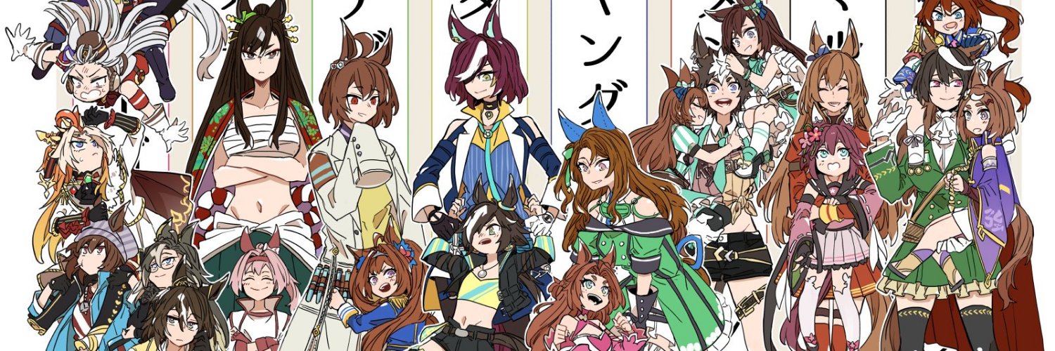 Admiral Poco banner